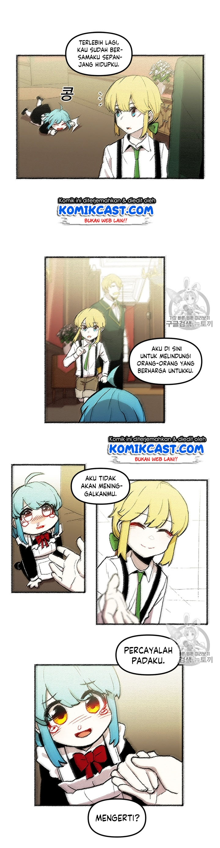 I Am Player Who Suck Alone Chapter 18 Bahasa Indonesia